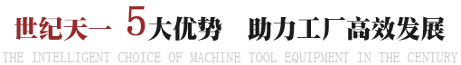 5大優(yōu)勢(shì)，助力工廠(chǎng)